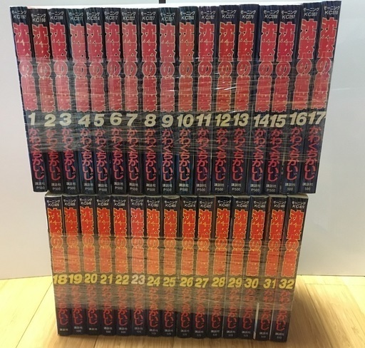 古めのマンガ 113冊（+2）セット