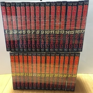 古めのマンガ 113冊（+2）セットの画像