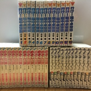 古めのマンガ 113冊（+2）セットの画像