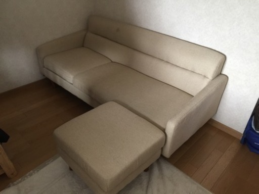 ソファ買ってください