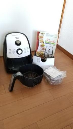値下げしました【美品！】カラーラ　ノンフライヤー