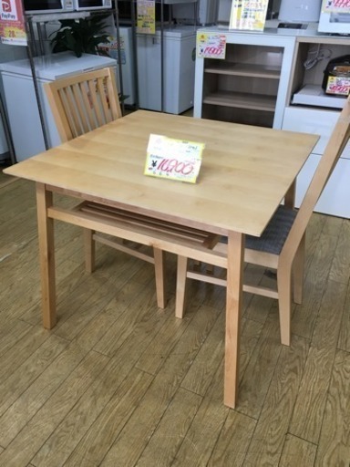 美品 IKEA イケア ダイニング3点セット 天然木
