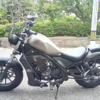 Rebel250