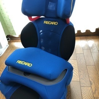 RECARO　レカロ　スタート　アールワン　チャイルドシート