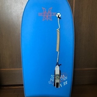 交渉中です☆ボディボード&ケースの画像