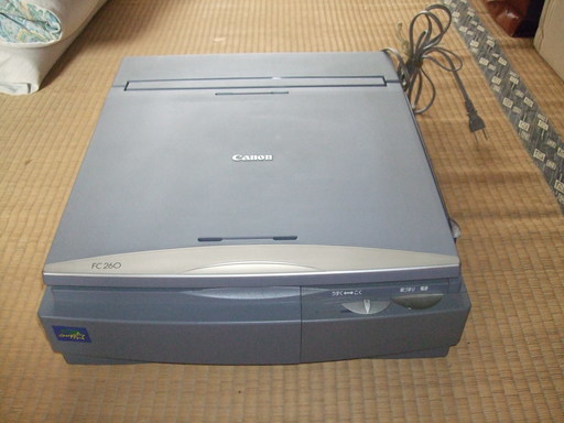 (話合中)値下げします！パソコン不要！Canon ファミリーコピア FC260 A4複写機モノクロ通電動作確認済みを譲ります。