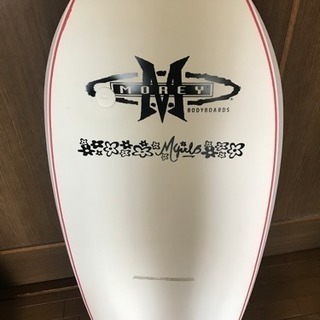 交渉中です☆ボディボード&ケースの画像