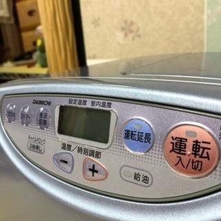 石油ファンヒーターの画像