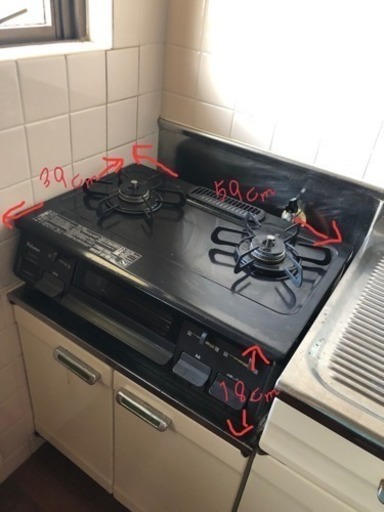 5月末 引っ越し致します‼️