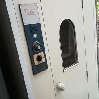 家庭用サウナ     STG-1200