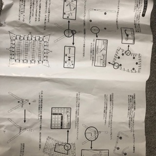 【野球の練習に！】軟式用守備&ピッチング練習用ネットの画像