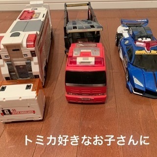 お譲りします。トミカ好きの方に。