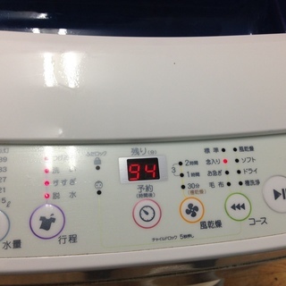 ※商談中※f190429-006I ハイアール JW-K42H 2015年製 洗濯機 4.2㎏ 動作確認済みの画像