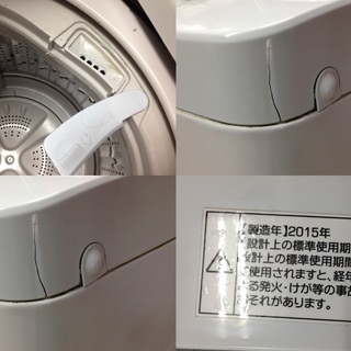 ※商談中※f190429-006I ハイアール JW-K42H 2015年製 洗濯機 4.2㎏ 動作確認済みの画像