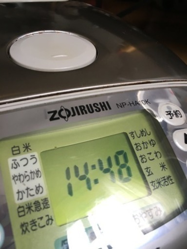 ZOJIRUSHI 炊飯器5合 NP-HA10K
