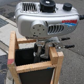 アキレス ゴムボート 2馬力船外機付きの画像