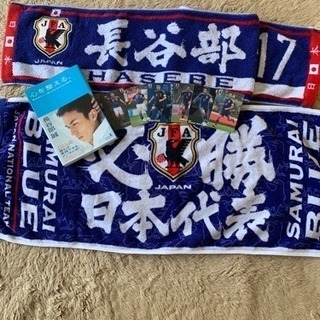 サッカー日本代表グッズ⚽️🏃‍♂️