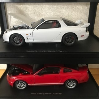 (破損あり)AUTOart車模型(外箱なし)