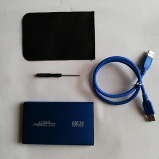 外付けHDD 320GB