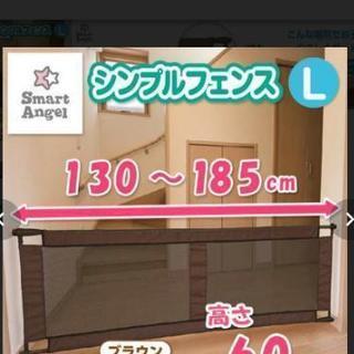 お取引中‼️再投稿になります✋値下げしました♦️新品同様♦️西松...