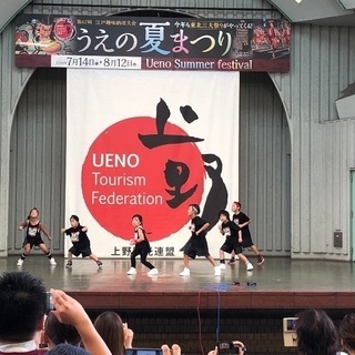 集まれ！キッズダンス！夏フェス