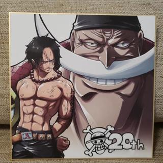 ワンピース☆名場面色紙　1枚の画像
