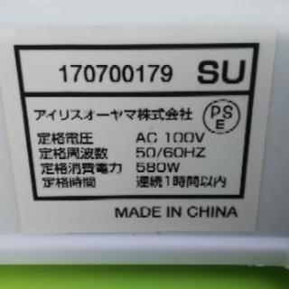 電動芝刈機  アイリスオーヤマ  製の画像