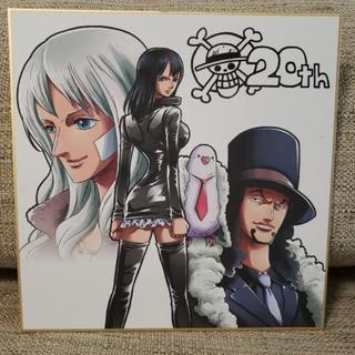 ワンピース☆名場面色紙　1枚の画像