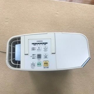 何も言わずに持ってって！の画像