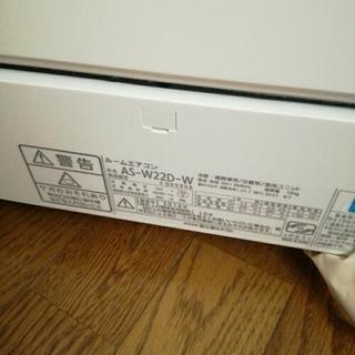 FUJITSUルームエアコンの画像