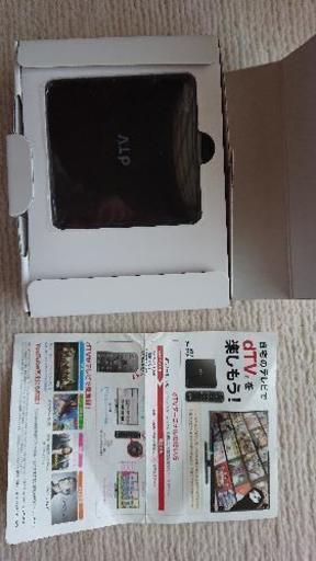 ｄＴＶターミナル新品