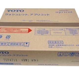 新品 TOTO ウォシュレット アプリコット F1 TCF4713 #NW1 ホワイト　札幌　西岡店