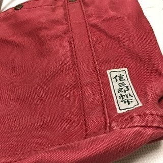 信三郎帆布のかばんの画像