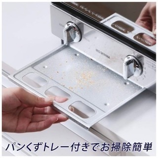 オーブントースター の画像
