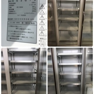 大幅値下げ！ダイワ 業務用 冷蔵ショーケース 冷蔵リーチインショー