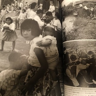親から子に伝えたい昭和の子どもたちの画像