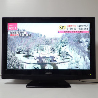 C950 ORION オリオン 32型液晶テレビ DL32-33...