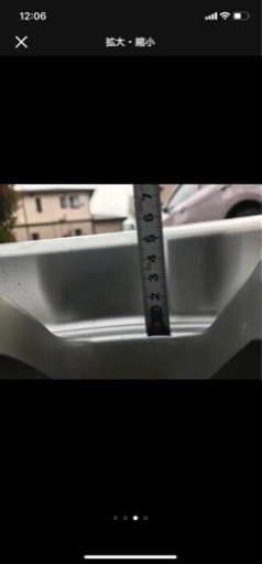 18インチ タイヤホイール 4本