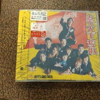 ボイメン「炎・天下奪取」新品未開封