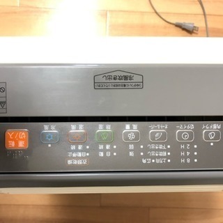 東芝除湿機 RAD-CN80の画像
