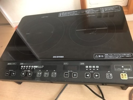 【急募】最終値下げ！アイリスオーヤマ17年製 IH2口コンロ