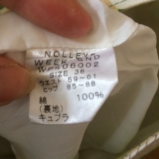 ※1000円セール❗️ 【NOLLEY'S】スカートの画像