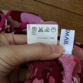 ※1000円セール❗️【VOICE MAIL】ノースリーブの画像