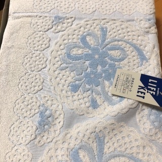 取引中 ブルータオルケット