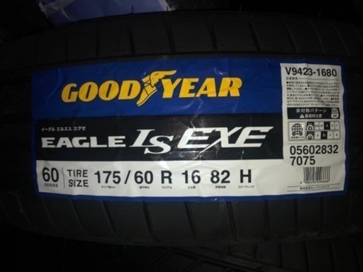 【新品未使用】GOODYEAR EAGLE LS EXE 16インチ 4本【2019年式】