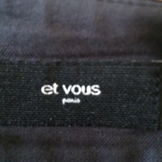 ※1000円セール中❗️ 【et vous】ビジネスパンツの画像