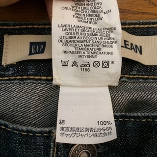 ※1000円セール中❗️ 【GAP】ボトムスの画像