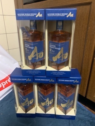 サントリー碧 ウイスキー AO