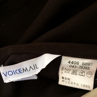 ※1000円セール中❗️ 【VOICE MAIL】スカートの画像