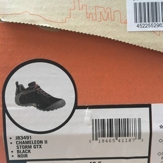 お値下げ美品MERRELLゴアテックス防水  メンズの画像